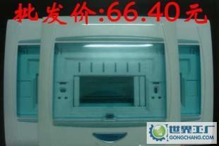 厂家热销011新品 两条荧光 三井系列 终端配电箱18-22位(诚招全国代理)_电工电气_世界工厂网中国产品信息库