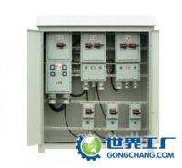 供应柳市BSK防爆配电柜价格_供应柳市BSK防爆配电柜厂家_世界工厂网产品信息库